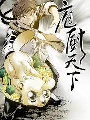音乐竞技综艺声音实验室手机在线观看